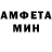 МЕТАДОН methadone ASLAN FROST