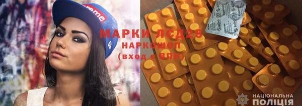 дистиллят марихуана Наволоки