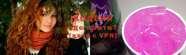 дистиллят марихуана Михайловск