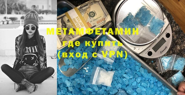 PSILOCYBIN Ачинск
