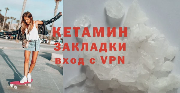 стафф Михайлов
