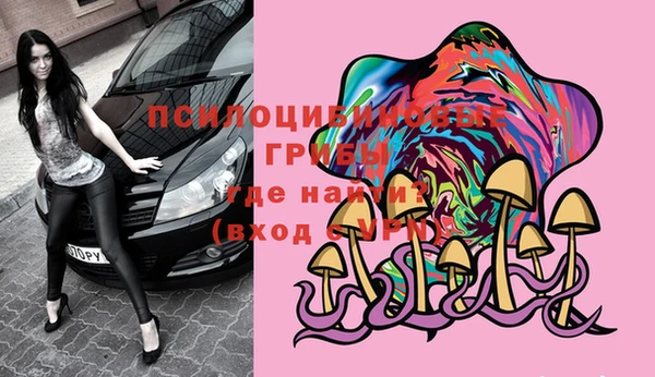 дистиллят марихуана Навашино