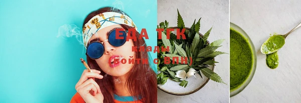 марки lsd Надым
