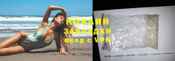 стафф Михайлов