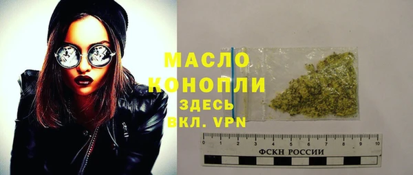 марки lsd Надым