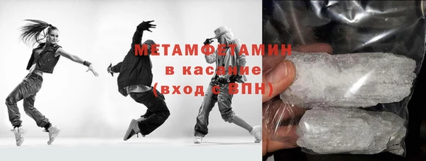 дистиллят марихуана Наволоки