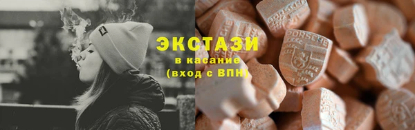дистиллят марихуана Навашино