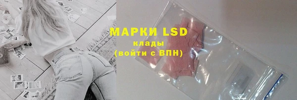 дистиллят марихуана Наволоки