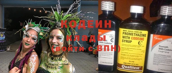 дистиллят марихуана Михайловск