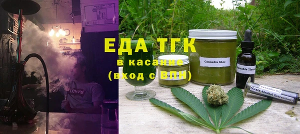 дистиллят марихуана Наволоки