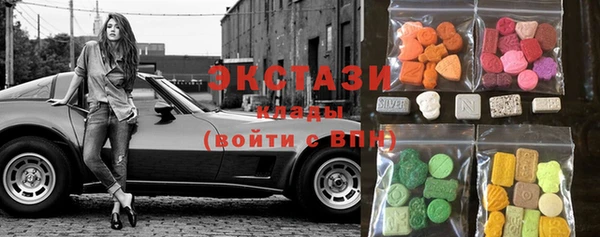 MESCALINE Михайловка