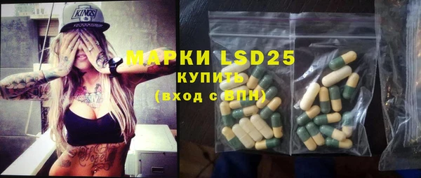 дистиллят марихуана Навашино