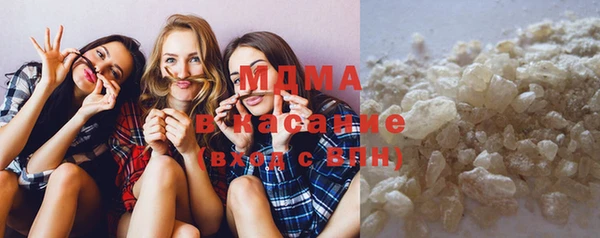 дистиллят марихуана Михайловск