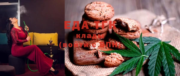 стафф Михайлов