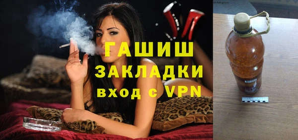 героин Артём