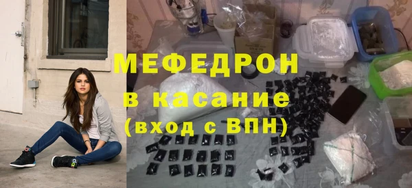 марки lsd Надым