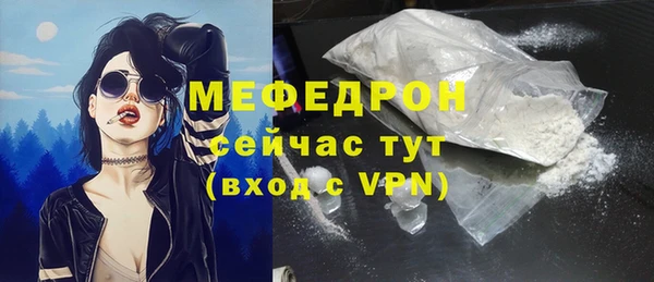 дистиллят марихуана Навашино