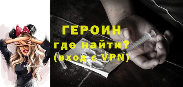 стафф Михайлов
