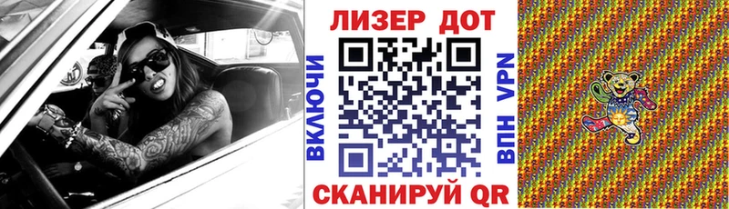 blacksprut зеркало  Ивангород  Марки NBOMe 1,8мг 